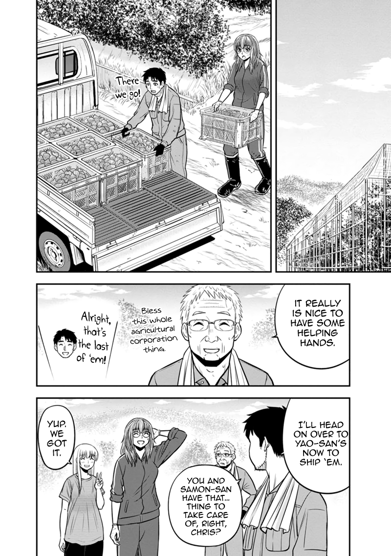 Orenchi ni Kita Onna Kishi to Inakagurashi Surukotoninatta Ken Chapter 128 7